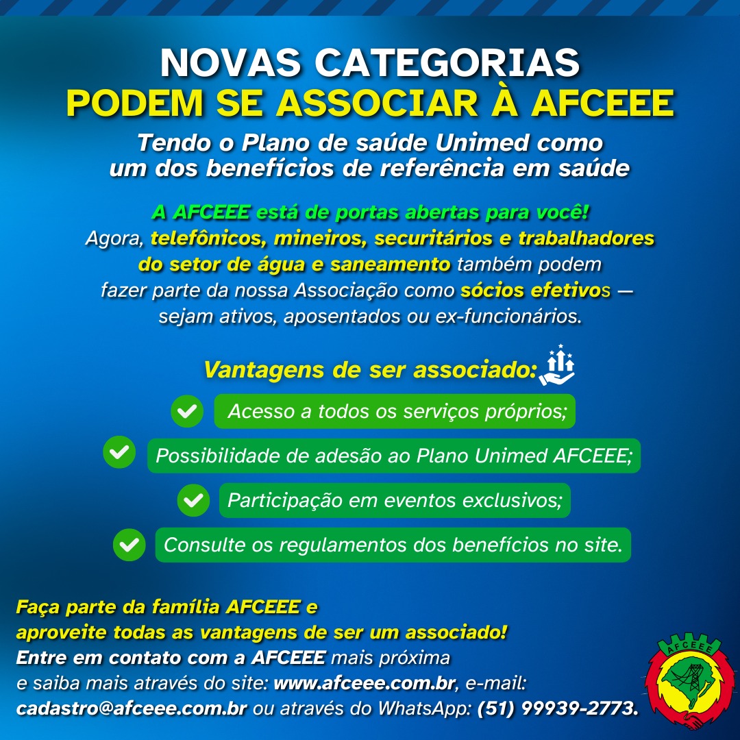 AFCEEE - Novas Categorias